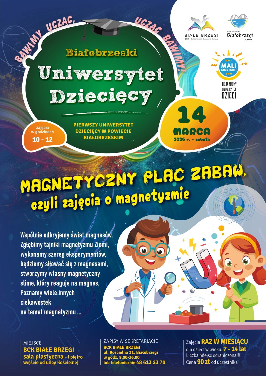 PLAKAT marzec 2026 1